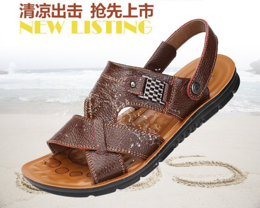 us sports sandals
